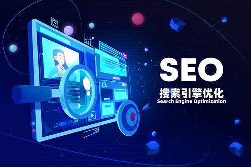 虾皮的seo_虾皮SEO是什么新手必知的SEO优化技巧 百度SEO 虾皮的seo_虾皮SEO是什么新手必知的SEO优化技巧 虾皮的seo_虾皮SEO是什么新手必知的SEO优化技巧 百度SEO