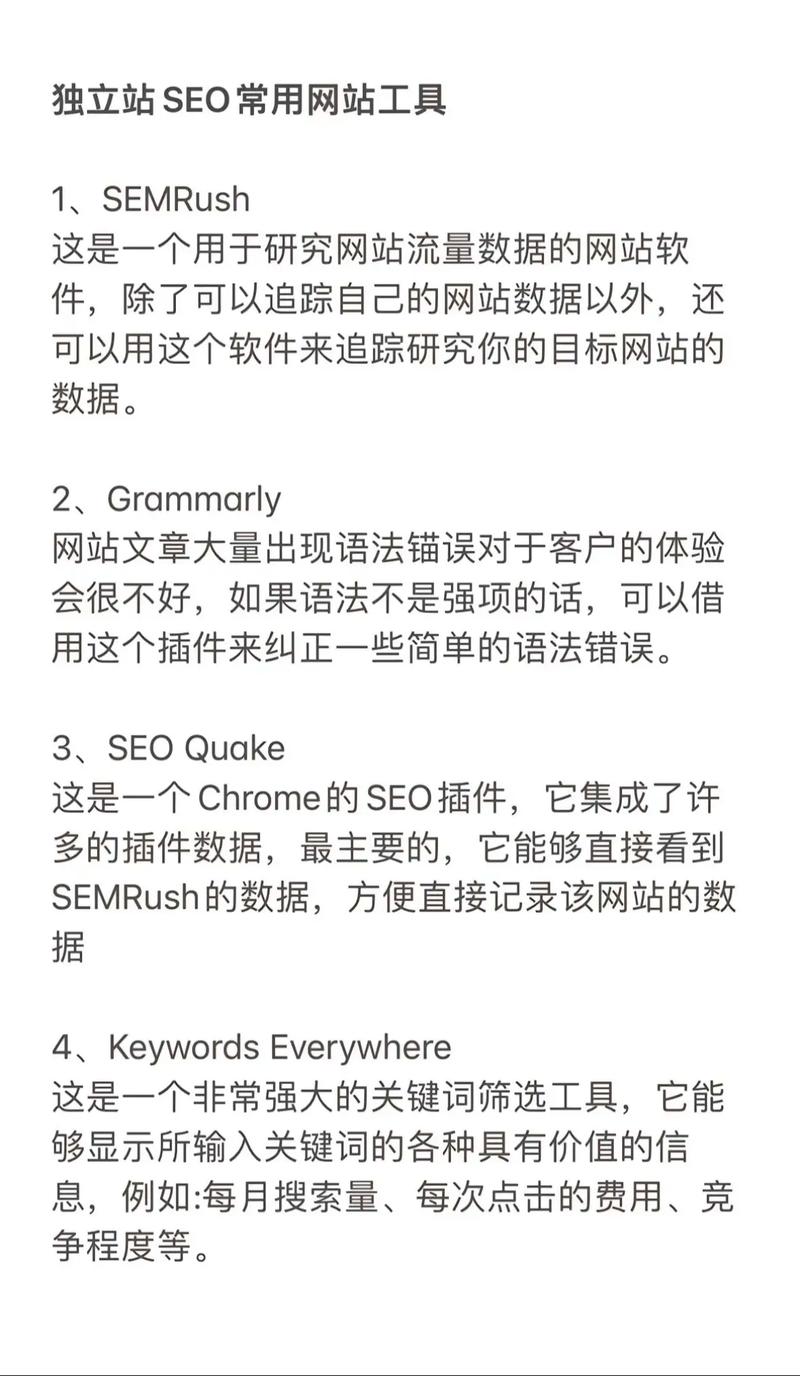 黄网站seo_世界最大年夜成人网站每月访问量可达44亿成人网站为何屡禁不止 百度SEO 黄网站seo_世界最大年夜成人网站每月访问量可达44亿成人网站为何屡禁不止 黄网站seo_世界最大年夜成人网站每月访问量可达44亿成人网站为何屡禁不止 百度SEO