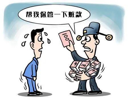 seo对象下_虚拟泉币成洗钱对象谁在扮演白手套 网站建设公司 seo对象下_虚拟泉币成洗钱对象谁在扮演白手套 seo对象下_虚拟泉币成洗钱对象谁在扮演白手套 网站建设公司