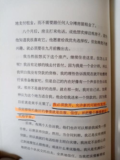 seo吴嘉阳_滕远方B2B破局第一步在于信息分享和信任建立 神马SEO seo吴嘉阳_滕远方B2B破局第一步在于信息分享和信任建立 seo吴嘉阳_滕远方B2B破局第一步在于信息分享和信任建立 神马SEO