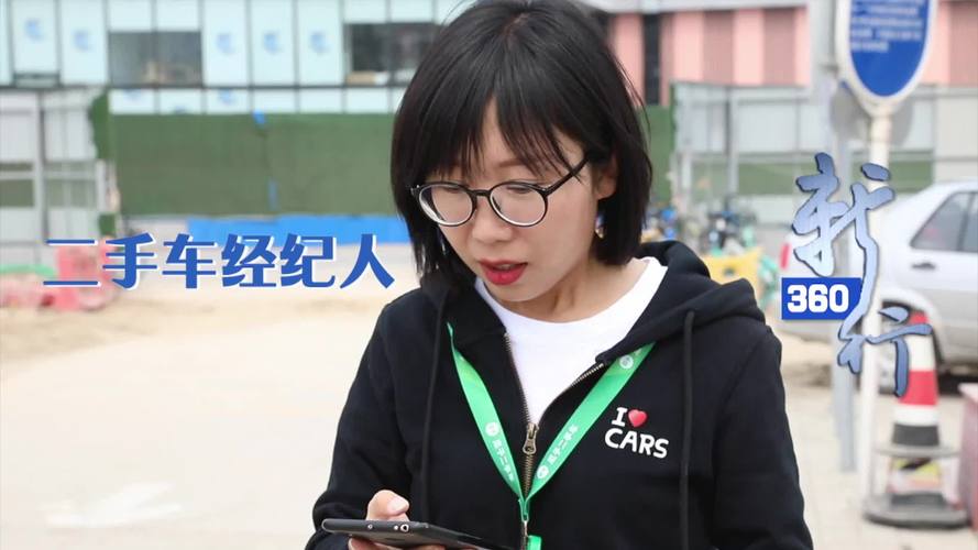 seo掮客人_汽车经纪人若何运用多媒宝做好小我自媒体账号的SEO 百度SEO seo掮客人_汽车经纪人若何运用多媒宝做好小我自媒体账号的SEO seo掮客人_汽车经纪人若何运用多媒宝做好小我自媒体账号的SEO 百度SEO