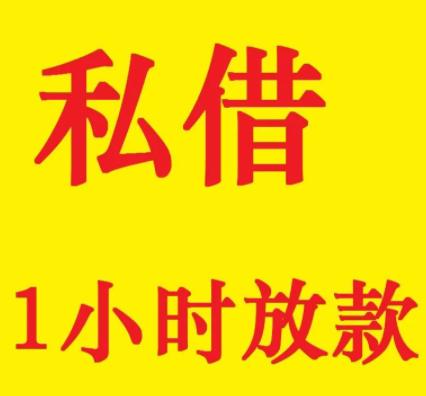 网商汇seo_金融贷款怎么做网商汇推广 百度SEO 网商汇seo_金融贷款怎么做网商汇推广 网商汇seo_金融贷款怎么做网商汇推广 百度SEO
