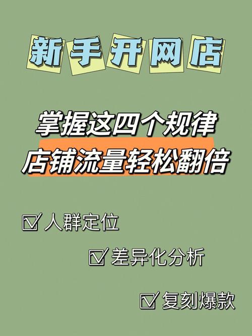 商讯宝seo_运用SEO技能进行软文营销网站流量轻松翻倍 百度SEO 商讯宝seo_运用SEO技能进行软文营销网站流量轻松翻倍 商讯宝seo_运用SEO技能进行软文营销网站流量轻松翻倍 百度SEO