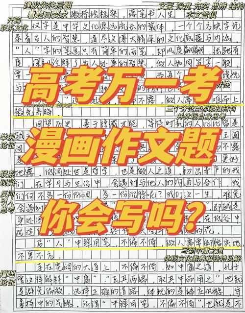 藏经阁seo_善思辨逆闻之了然趣之的SEO四大年夜派系一 必应SEO 藏经阁seo_善思辨逆闻之了然趣之的SEO四大年夜派系一 藏经阁seo_善思辨逆闻之了然趣之的SEO四大年夜派系一 必应SEO