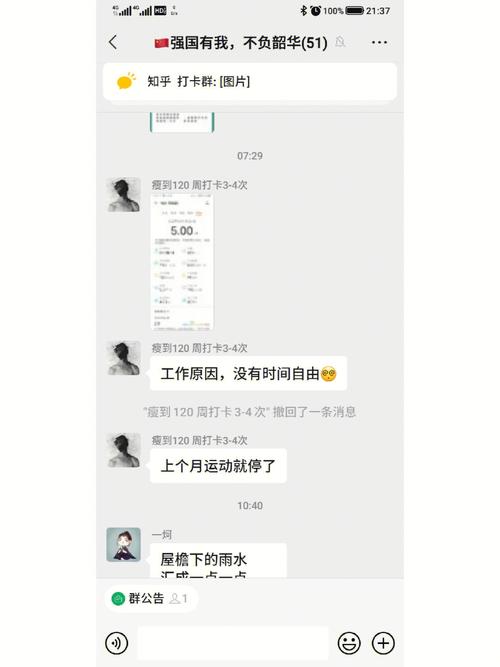 傻seo仪珊_星风实战团手把手教你打造属于自己的优质社群 百度SEO 傻seo仪珊_星风实战团手把手教你打造属于自己的优质社群 傻seo仪珊_星风实战团手把手教你打造属于自己的优质社群 百度SEO