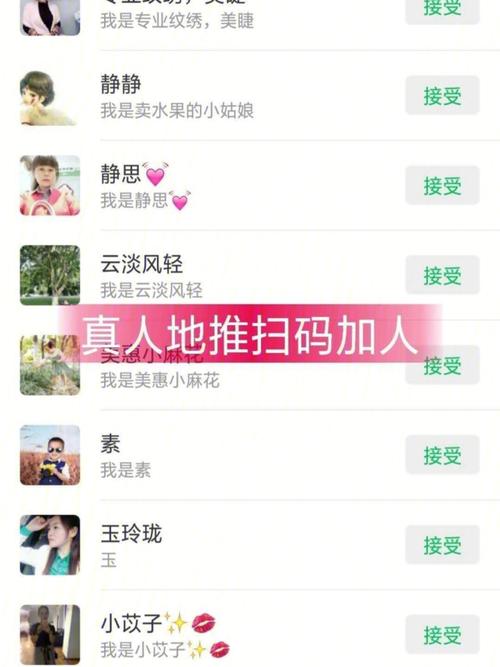 青青草seo_徐铭阳教你若何做一个好的地推人员 网站建设公司 青青草seo_徐铭阳教你若何做一个好的地推人员 青青草seo_徐铭阳教你若何做一个好的地推人员 网站建设公司