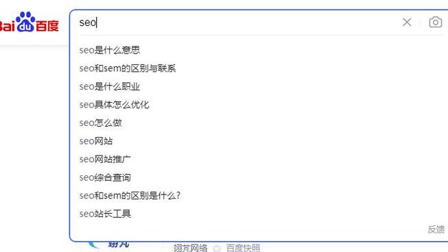 seo下拉框_SEO优化什么是搜索引擎关键词的下拉框呢 必应SEO seo下拉框_SEO优化什么是搜索引擎关键词的下拉框呢 seo下拉框_SEO优化什么是搜索引擎关键词的下拉框呢 必应SEO