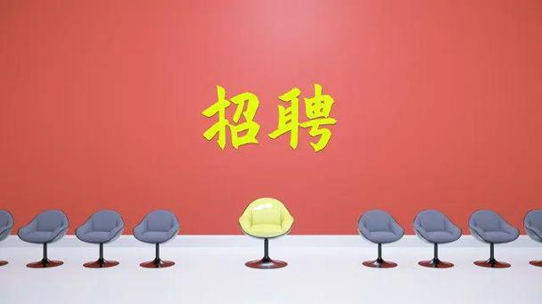 上海seo雇用_46个岗位招聘140余人来看→ 上海seo雇用_46个岗位招聘140余人来看→ 必应SEO