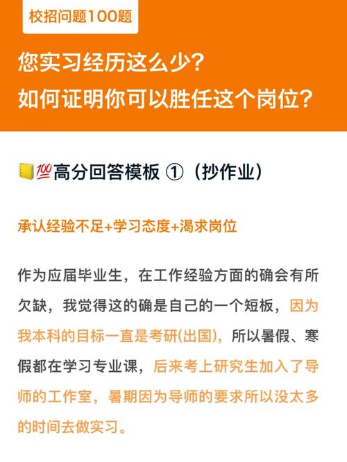 滨州seo雇用_我想找个月薪三万的工作我在天津收集推广和发卖经理都能胜任 SEO关键词 滨州seo雇用_我想找个月薪三万的工作我在天津收集推广和发卖经理都能胜任 滨州seo雇用_我想找个月薪三万的工作我在天津收集推广和发卖经理都能胜任 SEO关键词
