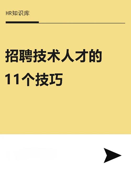 重庆seo雇用_招聘丨喂是医药卫生人才吗这里有300余家单位在找你 网站建设公司 重庆seo雇用_招聘丨喂是医药卫生人才吗这里有300余家单位在找你 重庆seo雇用_招聘丨喂是医药卫生人才吗这里有300余家单位在找你 网站建设公司