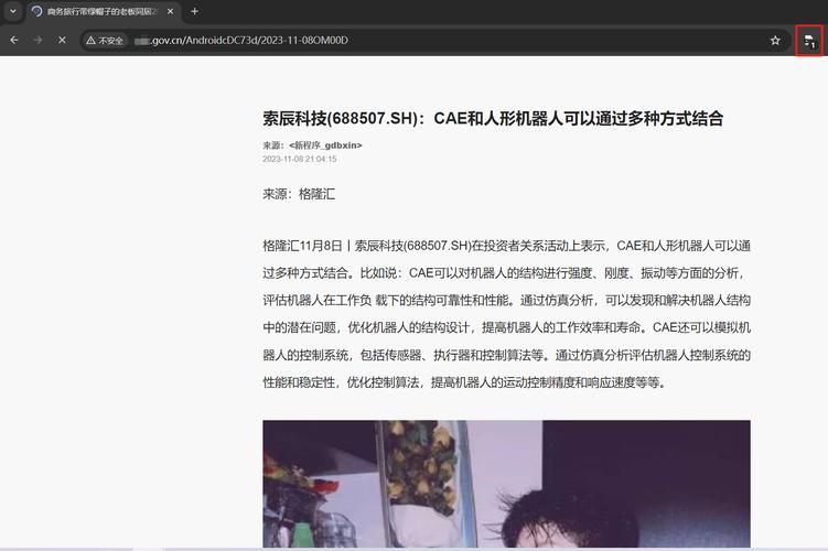 长沙seo讲师_长沙SEO讲师屈鲸师长教师首次公开揭秘seo中不为人知的黑帽技能 网站建设公司 长沙seo讲师_长沙SEO讲师屈鲸师长教师首次公开揭秘seo中不为人知的黑帽技能 长沙seo讲师_长沙SEO讲师屈鲸师长教师首次公开揭秘seo中不为人知的黑帽技能 网站建设公司