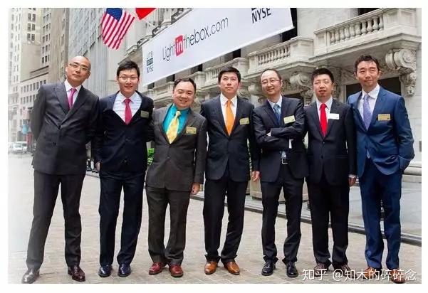兰亭集势seo_从市值6亿美金到没落是谁把兰亭集势一手好牌打的稀烂 百度SEO 兰亭集势seo_从市值6亿美金到没落是谁把兰亭集势一手好牌打的稀烂 兰亭集势seo_从市值6亿美金到没落是谁把兰亭集势一手好牌打的稀烂 百度SEO