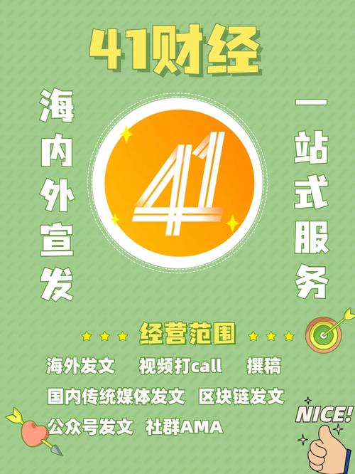 英文seo推广_海外营销广告术语扫盲推广人必看 必应SEO 英文seo推广_海外营销广告术语扫盲推广人必看 英文seo推广_海外营销广告术语扫盲推广人必看 必应SEO
