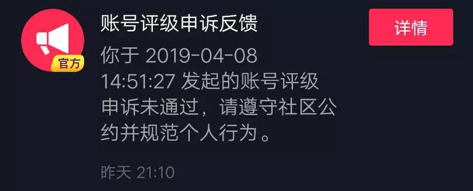 邢台seo办事_抖音自拍标题怎么写好 抖音最具有吸引力的标题 搜狗SEO 邢台seo办事_抖音自拍标题怎么写好 抖音最具有吸引力的标题 邢台seo办事_抖音自拍标题怎么写好 抖音最具有吸引力的标题 搜狗SEO