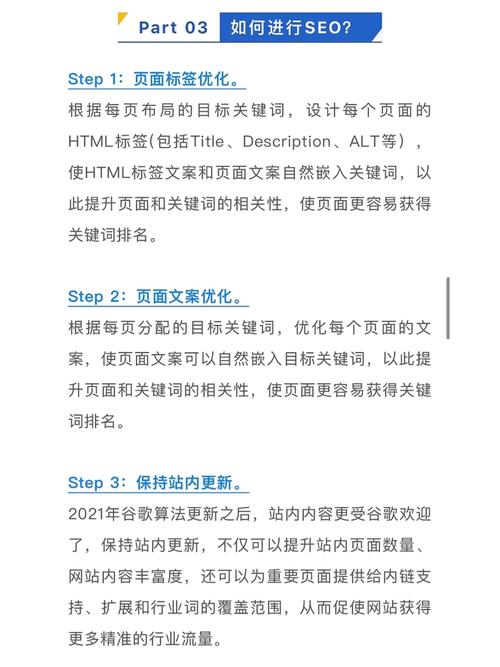 整站seo外包_划重点划重点整站SEO优化外包给收集公司能带多大年夜的效果 网站建设公司 整站seo外包_划重点划重点整站SEO优化外包给收集公司能带多大年夜的效果 整站seo外包_划重点划重点整站SEO优化外包给收集公司能带多大年夜的效果 网站建设公司