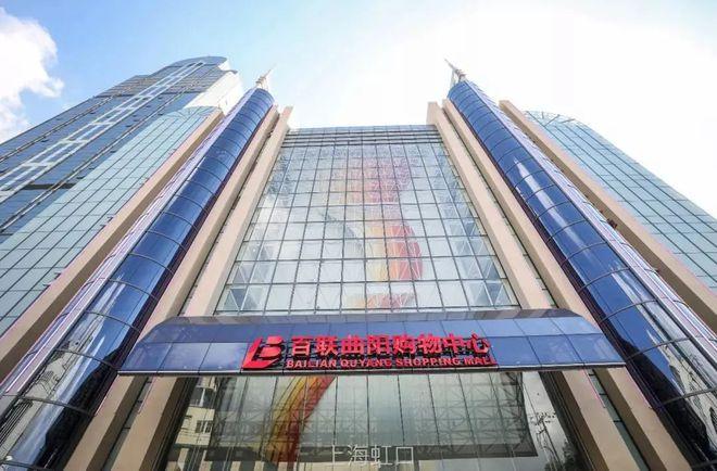 虹口seo快排_韩媒尹锡悦就职典礼遇炸弹威胁警梗直对此进行查询访问 网站建设公司 虹口seo快排_韩媒尹锡悦就职典礼遇炸弹威胁警梗直对此进行查询访问 虹口seo快排_韩媒尹锡悦就职典礼遇炸弹威胁警梗直对此进行查询访问 网站建设公司