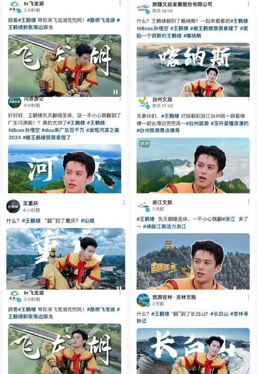 桂林seo公司_别说SEO淘汰了很多不雅光社都在用文旅 SEO关键词 桂林seo公司_别说SEO淘汰了很多不雅光社都在用文旅 桂林seo公司_别说SEO淘汰了很多不雅光社都在用文旅 SEO关键词