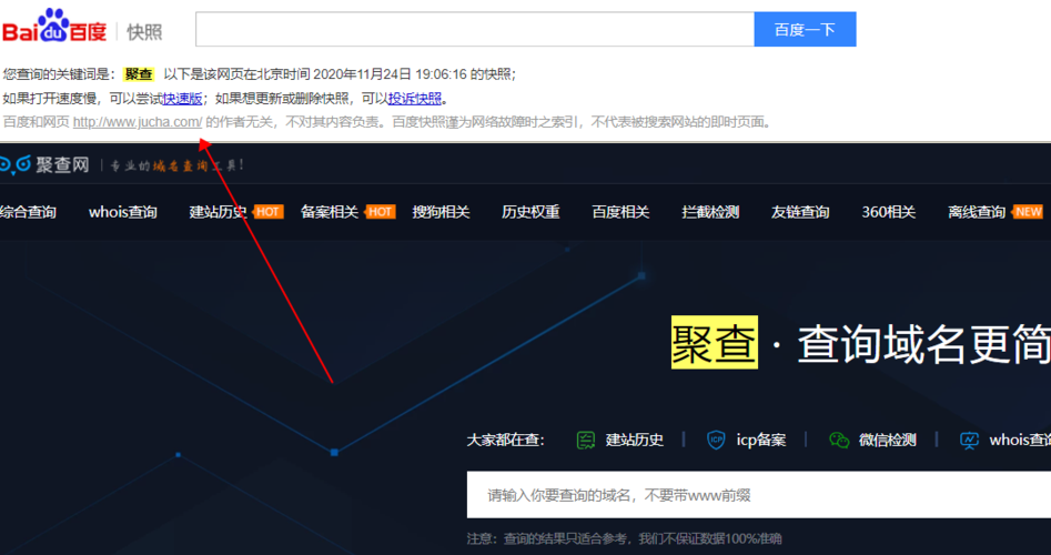 seo进修时光_SEO概率成为一名SEO高手需要多长时间 网站建设公司 seo进修时光_SEO概率成为一名SEO高手需要多长时间 seo进修时光_SEO概率成为一名SEO高手需要多长时间 网站建设公司