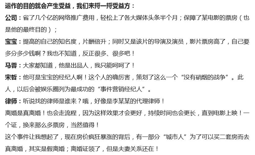 seo软文题目_软文写作常用的38个标题 必应SEO seo软文题目_软文写作常用的38个标题 seo软文题目_软文写作常用的38个标题 必应SEO