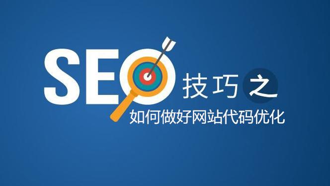 游戏站点seo_培植一个游戏网站又该若何去做SEO优化云创建站为你解答 游戏站点seo_培植一个游戏网站又该若何去做SEO优化云创建站为你解答 必应SEO