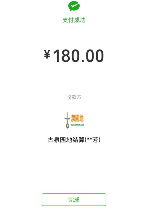红河seo费用_净网2018 诟谇不分收钱就能干事 警方安网行动清除近6万条帖子 搜狗SEO 红河seo费用_净网2018 诟谇不分收钱就能干事 警方安网行动清除近6万条帖子 红河seo费用_净网2018 诟谇不分收钱就能干事 警方安网行动清除近6万条帖子 搜狗SEO