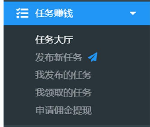 seo义务年夜厅_松松责任派单平台正式上线 网站建设公司 seo义务年夜厅_松松责任派单平台正式上线 seo义务年夜厅_松松责任派单平台正式上线 网站建设公司