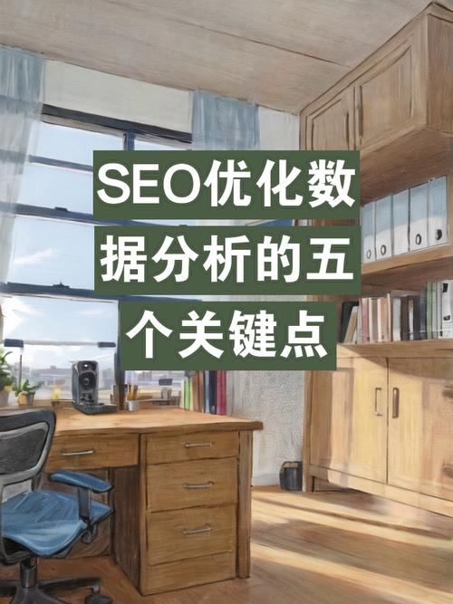 seo优化理论_SEO界5个惊人假说有哪些 SEO关键词 seo优化理论_SEO界5个惊人假说有哪些 seo优化理论_SEO界5个惊人假说有哪些 SEO关键词