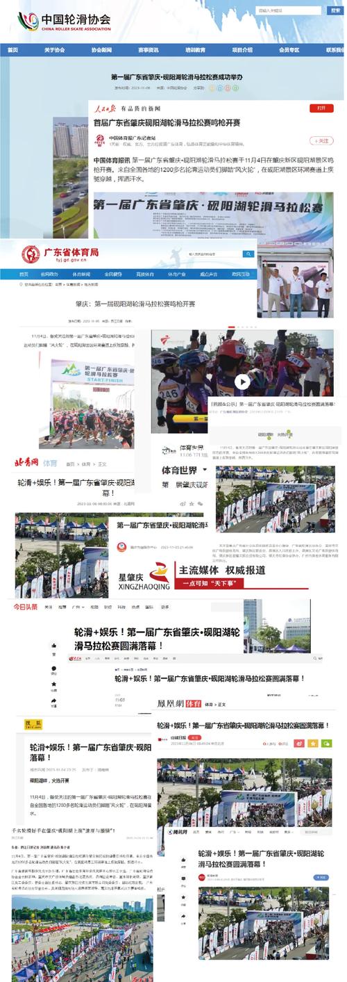 肇庆seo加盟_ChatGPT爆火当我们跟它聊了一下肇庆的招商投资 SEO关键词 肇庆seo加盟_ChatGPT爆火当我们跟它聊了一下肇庆的招商投资 肇庆seo加盟_ChatGPT爆火当我们跟它聊了一下肇庆的招商投资 SEO关键词