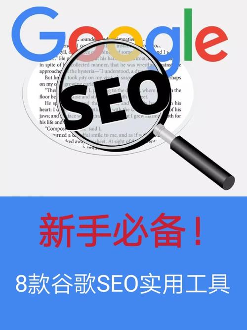 榆林谷歌seo_关闭定位仍被精准推送当地广告豆瓣遭起诉侵犯隐私 必应SEO 榆林谷歌seo_关闭定位仍被精准推送当地广告豆瓣遭起诉侵犯隐私 榆林谷歌seo_关闭定位仍被精准推送当地广告豆瓣遭起诉侵犯隐私 必应SEO