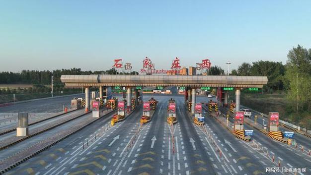 赵县seo公司_石家庄能回周边县了吗哪些高速口可以通行若何界定滞留人员谜底在这里 神马SEO 赵县seo公司_石家庄能回周边县了吗哪些高速口可以通行若何界定滞留人员谜底在这里 赵县seo公司_石家庄能回周边县了吗哪些高速口可以通行若何界定滞留人员谜底在这里 神马SEO