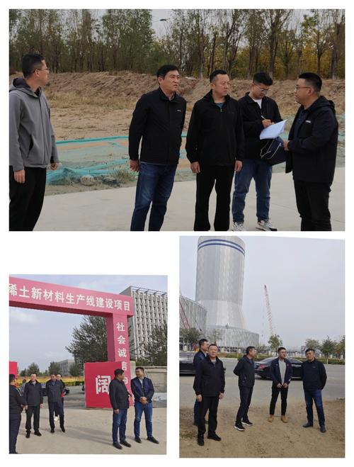 包头动力seo_老工业基地包头新材料开始唱主角 网站建设公司 包头动力seo_老工业基地包头新材料开始唱主角 包头动力seo_老工业基地包头新材料开始唱主角 网站建设公司