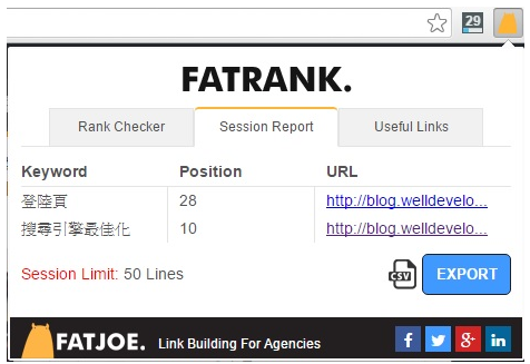seo数据报表_google SEO查询几个报表教你看懂数据 必应SEO seo数据报表_google SEO查询几个报表教你看懂数据 seo数据报表_google SEO查询几个报表教你看懂数据 必应SEO
