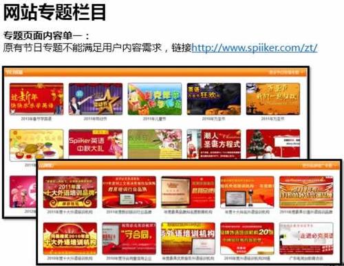 海瑶seo外链_不发外链高效推广的SEO核心操作海瑶SEO研究中央 必应SEO 海瑶seo外链_不发外链高效推广的SEO核心操作海瑶SEO研究中央 海瑶seo外链_不发外链高效推广的SEO核心操作海瑶SEO研究中央 必应SEO