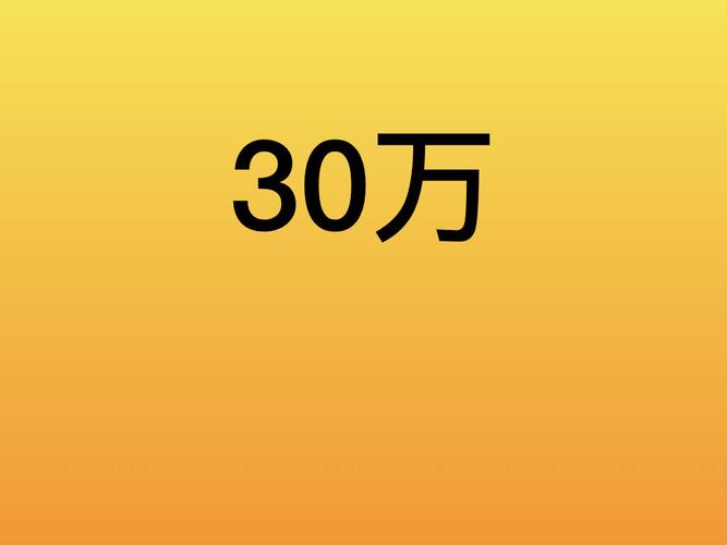 厦门seo待遇_郑刚新晋SEO主管从年薪6万到年薪60万学会借力轻松赚钱 必应SEO 厦门seo待遇_郑刚新晋SEO主管从年薪6万到年薪60万学会借力轻松赚钱 厦门seo待遇_郑刚新晋SEO主管从年薪6万到年薪60万学会借力轻松赚钱 必应SEO