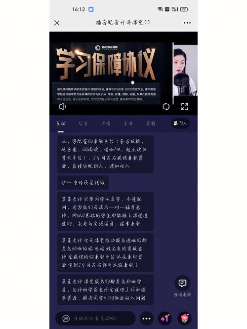 潭州教导seo_从平台机构到教诲品牌潭州教诲的绝地求活门 百度SEO 潭州教导seo_从平台机构到教诲品牌潭州教诲的绝地求活门 潭州教导seo_从平台机构到教诲品牌潭州教诲的绝地求活门 百度SEO
