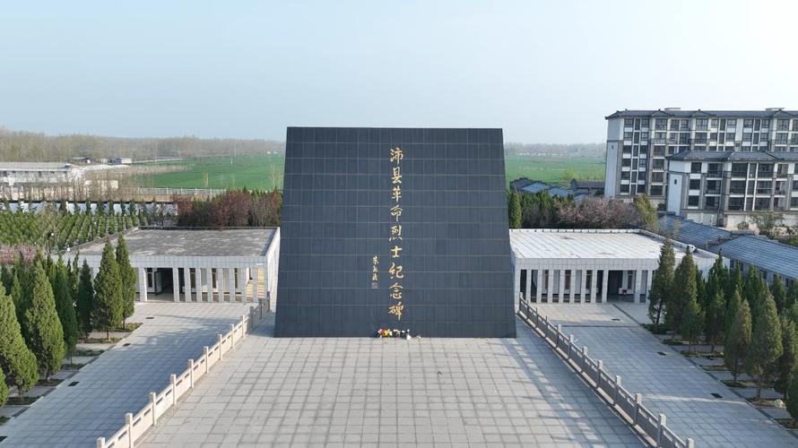 沛县seo建站_一个沛县汉子的互联网方法论 必应SEO 沛县seo建站_一个沛县汉子的互联网方法论 沛县seo建站_一个沛县汉子的互联网方法论 必应SEO