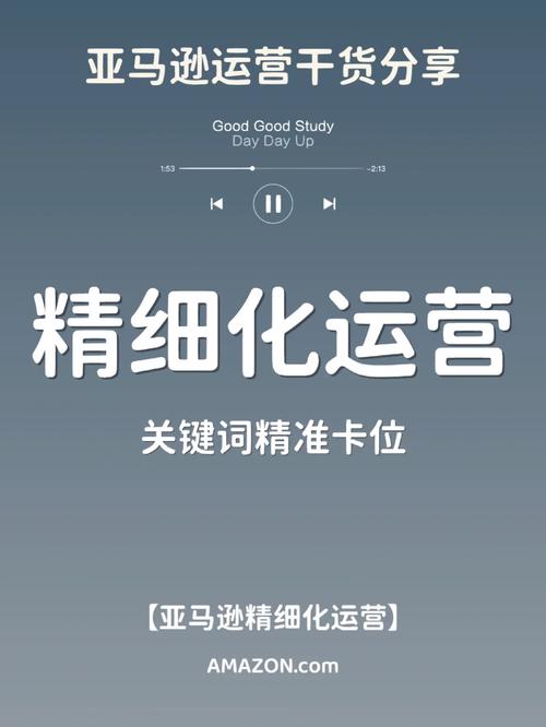 曹操论坛seo_邀请石友转化效果差做好精细化运营是关键 搜狗SEO 曹操论坛seo_邀请石友转化效果差做好精细化运营是关键 曹操论坛seo_邀请石友转化效果差做好精细化运营是关键 搜狗SEO