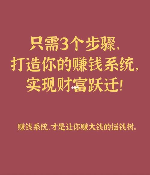 年夜悟seo公司_做一个常识星球分享网站打造你的赚钱人脉圈 网站建设公司 年夜悟seo公司_做一个常识星球分享网站打造你的赚钱人脉圈 年夜悟seo公司_做一个常识星球分享网站打造你的赚钱人脉圈 网站建设公司