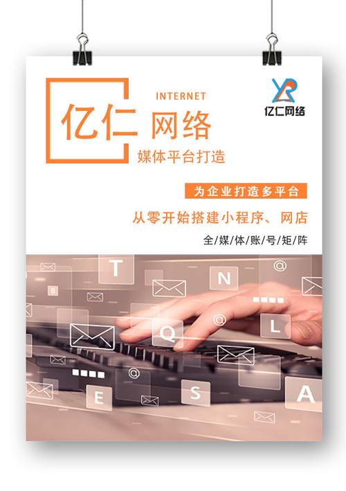 长沙seo好吗_仅仅依靠一个长沙SEO就解决了产品出圈问题 网站建设公司 长沙seo好吗_仅仅依靠一个长沙SEO就解决了产品出圈问题 长沙seo好吗_仅仅依靠一个长沙SEO就解决了产品出圈问题 网站建设公司