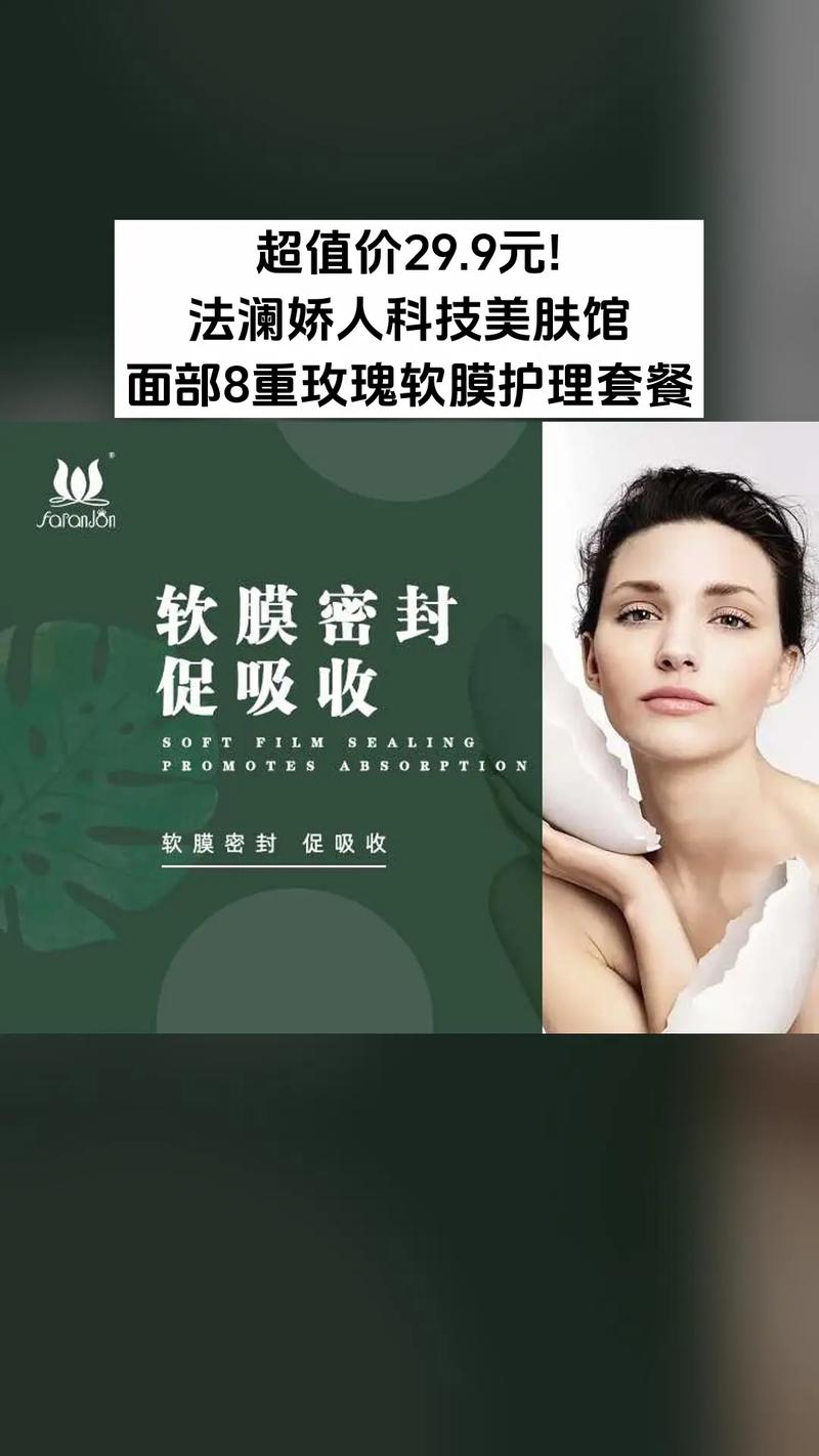 钟山优化seo_百万互联网大年夜卖爆款弄法 必应SEO 钟山优化seo_百万互联网大年夜卖爆款弄法 钟山优化seo_百万互联网大年夜卖爆款弄法 必应SEO