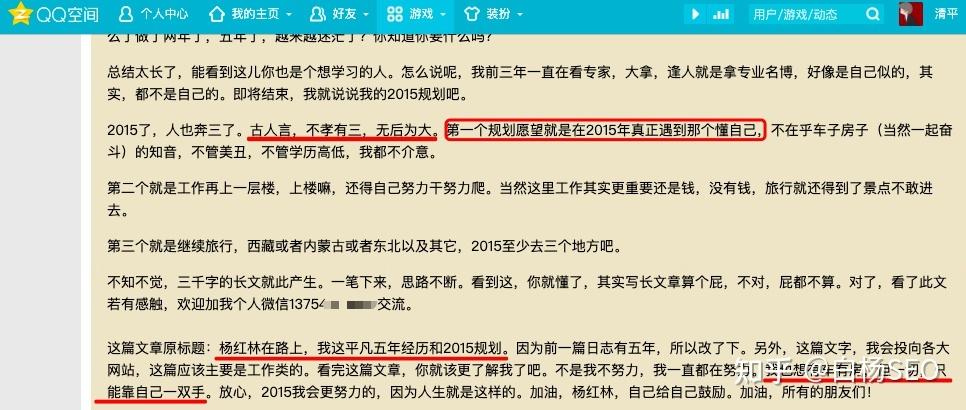 seo专员来由_收集营销培训SEO算作一种职业的五大年夜情由 百度SEO seo专员来由_收集营销培训SEO算作一种职业的五大年夜情由 seo专员来由_收集营销培训SEO算作一种职业的五大年夜情由 百度SEO