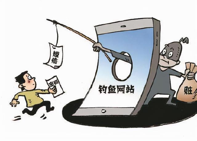余干seo公司_深度揭秘电信诱骗的7大年夜门派9大年夜环节理解清楚才能赢过骗子 网站建设公司 余干seo公司_深度揭秘电信诱骗的7大年夜门派9大年夜环节理解清楚才能赢过骗子 余干seo公司_深度揭秘电信诱骗的7大年夜门派9大年夜环节理解清楚才能赢过骗子 网站建设公司
