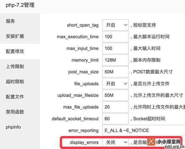 seo投票教程_百度社区对于seo优化影响成分的投票小小教室SEO培训教程 百度SEO seo投票教程_百度社区对于seo优化影响成分的投票小小教室SEO培训教程 seo投票教程_百度社区对于seo优化影响成分的投票小小教室SEO培训教程 百度SEO