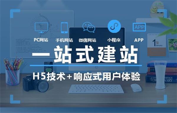 禹州seo公司_本周禹州招聘信息有点多禹州人社招聘20200906 必应SEO 禹州seo公司_本周禹州招聘信息有点多禹州人社招聘20200906 禹州seo公司_本周禹州招聘信息有点多禹州人社招聘20200906 必应SEO