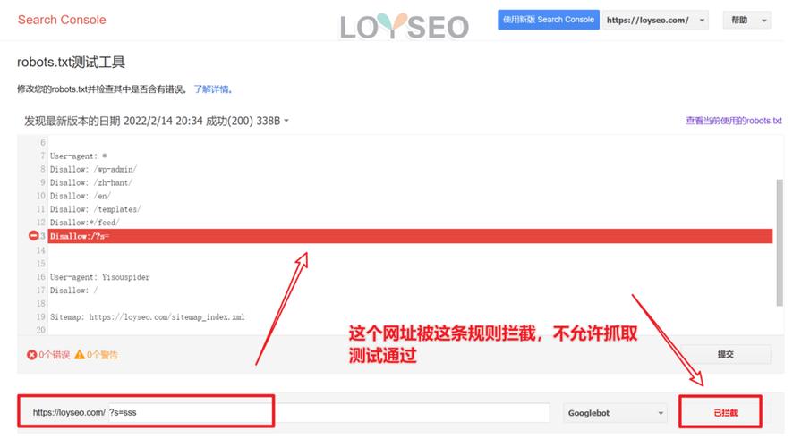 seo更新体系_在Google上做seo若何更新robotstxt文件 百度SEO seo更新体系_在Google上做seo若何更新robotstxt文件 seo更新体系_在Google上做seo若何更新robotstxt文件 百度SEO