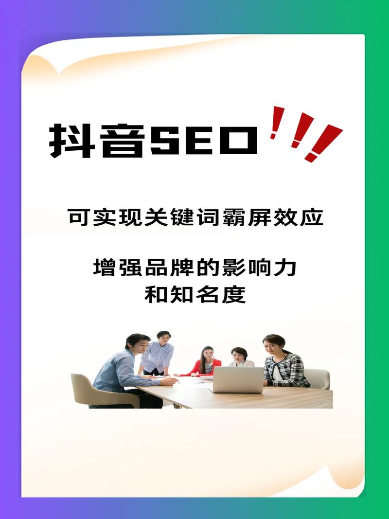 青羊seo优化_若何运用互联网建立品牌影响力提升企业业绩 搜狗SEO 青羊seo优化_若何运用互联网建立品牌影响力提升企业业绩 青羊seo优化_若何运用互联网建立品牌影响力提升企业业绩 搜狗SEO