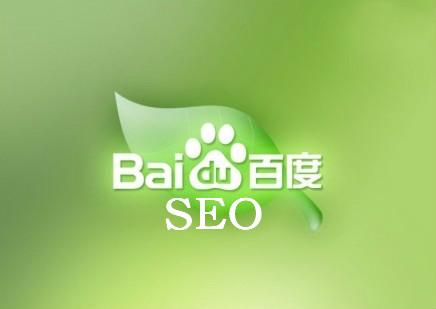 百度seo贷款_百度搜助学贷款变网贷广告导流瞄准穷苦生 百度SEO 百度seo贷款_百度搜助学贷款变网贷广告导流瞄准穷苦生 百度seo贷款_百度搜助学贷款变网贷广告导流瞄准穷苦生 百度SEO