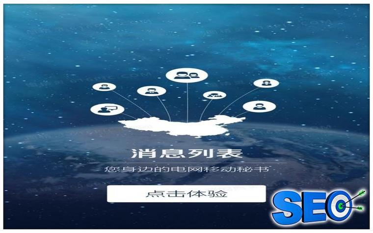 单页seo站群_百度单页站群SEO优化指南提升首页站群排名的有效策略 单页seo站群_百度单页站群SEO优化指南提升首页站群排名的有效策略 神马SEO