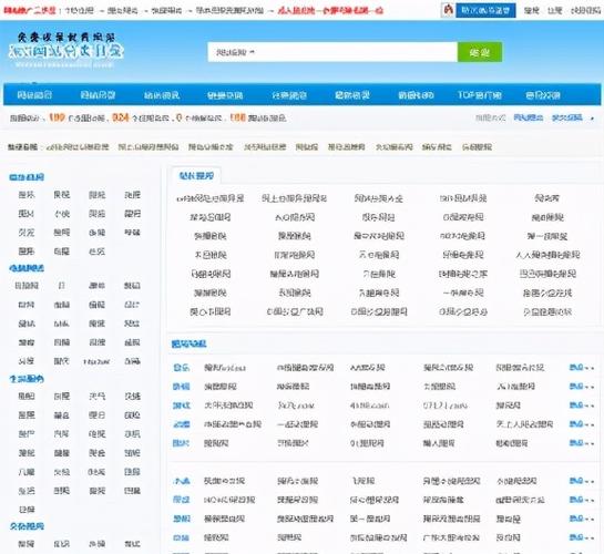 seo分类目次_SEO优化10个免费分类目录分享2021最新收集 网站建设公司 seo分类目次_SEO优化10个免费分类目录分享2021最新收集 seo分类目次_SEO优化10个免费分类目录分享2021最新收集 网站建设公司