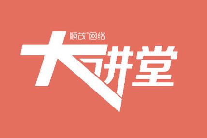 seo服seo_企业网站专题页若何进行SEO优化设置顺茂企服 SEO关键词 seo服seo_企业网站专题页若何进行SEO优化设置顺茂企服 seo服seo_企业网站专题页若何进行SEO优化设置顺茂企服 SEO关键词